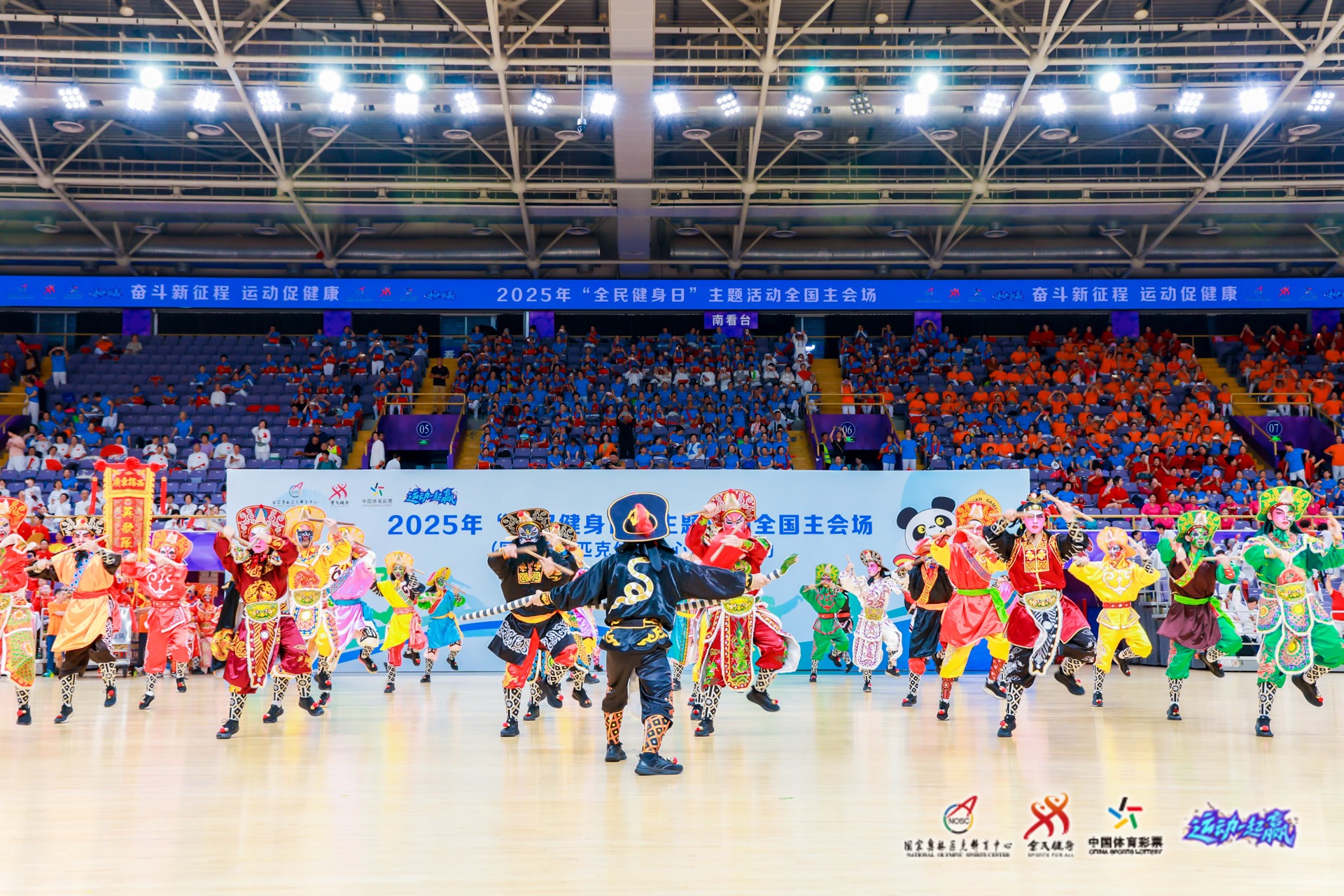 非法博彩APP反诈：揭秘“杀猪盘”后端如何通过手动修改赔率实时收割。（非法博彩App反诈解析：起底“杀猪盘”后台手改赔率的实时收割机制）