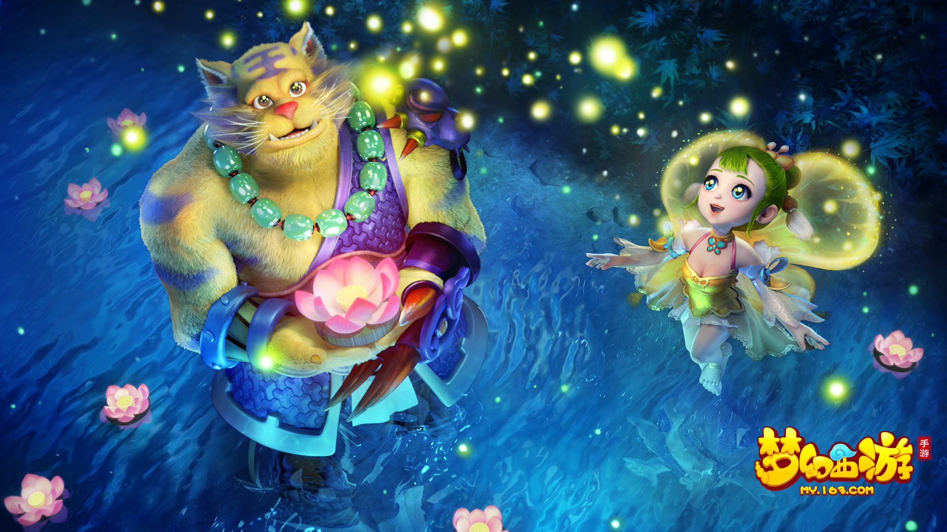 机会磨炼技 机会磨炼技